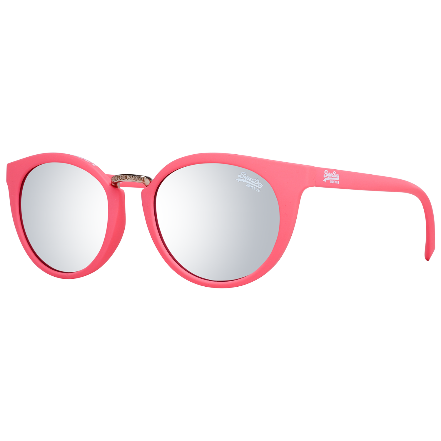 Superdry Sunglasses SDS Girlfriend 116 50