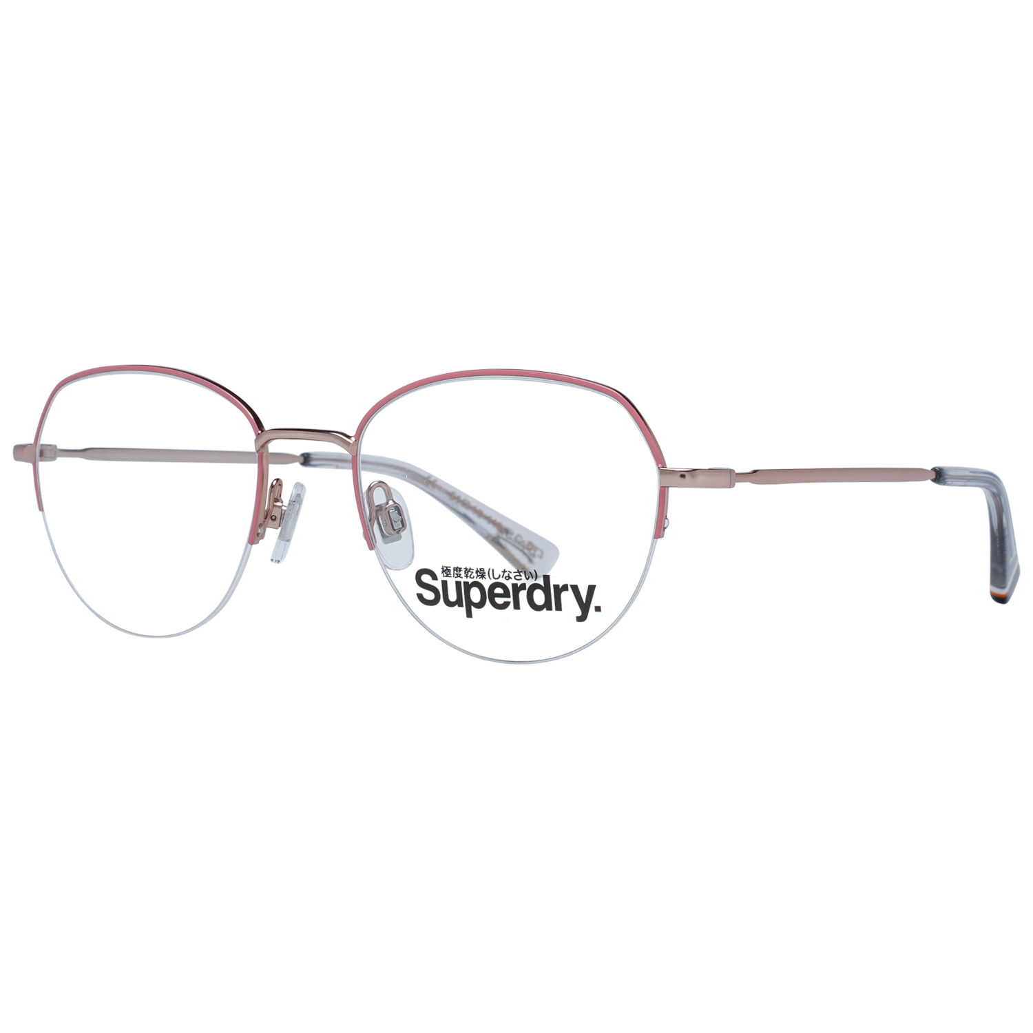 Superdry Optical Frame SDO Monika 073 51